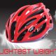 road racing bike helmet