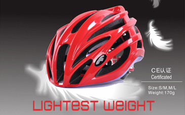 road racing bike helmet